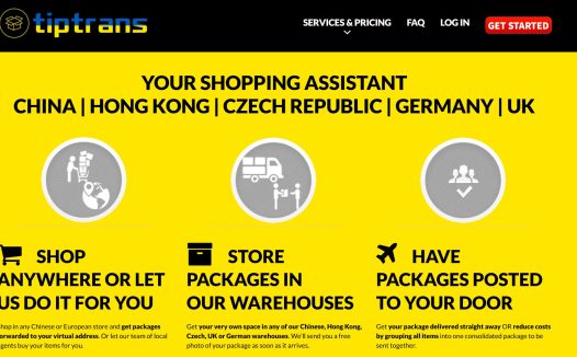 Tiptrans转运：一个“专业级”的海外虚拟地址服务商